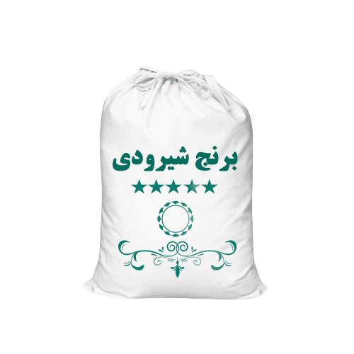 قیمت خرید برنج شیرودی الک شده + فروش ویژه